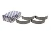 Колодки тормозные (задние) Mitsubishi Colt/L200/L400 96-07(снято с поставок) BOSCH 0 986 487 684 (фото 1)