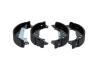 Тормозные колодки барабаны BOSCH 0986487696 (фото 3)