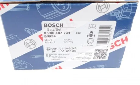 Колодки ручника Nissan X-Trail/Juke/Toyota RAV4/Mitsubishi Outlander II 07-12 (172x32) BOSCH 0 986 487 734