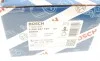Комплект гальмівних колодок Mitsubishi Grandis 04-/Outlander II/Subaru Forester 08- (190x31.6) BOSCH 0 986 487 739 (фото 9)