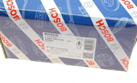 Колодки гальмівні (задні) Toyota Hilux 97- (барабанні) (270x57) BOSCH 0 986 487 743