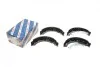 Колодки тормозные (задние) Smart ForFour 04-06/Mitsubishi Colt 04-12 (барабанные) (203.2x38) BOSCH 0 986 487 746 (фото 10)