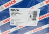 Барабанные колодки PREMIUM2 BOSCH 0 986 487 835 (фото 9)