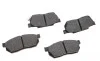 Колодки тормозные (передние) Honda Civic IV/Jazz III/Prelude II 1.3-1.8 83-08 BOSCH 0 986 490 440 (фото 1)