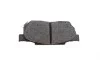 Колодки тормозные (передние) Honda Civic IV/Jazz III/Prelude II 1.3-1.8 83-08 BOSCH 0 986 490 440 (фото 3)