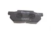 Колодки тормозные (передние) Honda Civic IV/Jazz III/Prelude II 1.3-1.8 83-08 BOSCH 0 986 490 440 (фото 4)