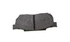 Колодки тормозные (передние) Honda Civic IV/Jazz III/Prelude II 1.3-1.8 83-08 BOSCH 0 986 490 440 (фото 7)