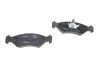 Колодки гальмівні (передні) Ford Fiesta 89-02 BOSCH 0986492020 (фото 2)
