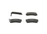 Тормозные колодки дисковые BOSCH 0986493450 (фото 1)