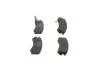Тормозные колодки дисковые BOSCH 0986493450 (фото 2)