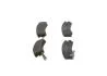 Тормозные колодки дисковые BOSCH 0986493450 (фото 3)