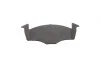 Колодки тормозные (передние) Seat Arosa 97-04/Skoda Fabia 99-14/Roomster 07-15/VW Polo 94-09 BOSCH 0 986 494 005 (фото 4)