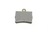 Колодки тормозные (задние) MB C-class (W202) 93-00 BOSCH 0 986 494 017 (фото 5)