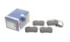 Колодки тормозные (задние) Ford Galaxy 95-06 (+датчики) BOSCH 0986494025 (фото 1)