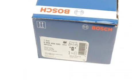 Колодки тормозные (передние) Audi A4/A6/Skoda Superb/VW Passat 1.9TDI/2.5TDI 96- (с датчиками)(ATE) BOSCH 0 986 494 050