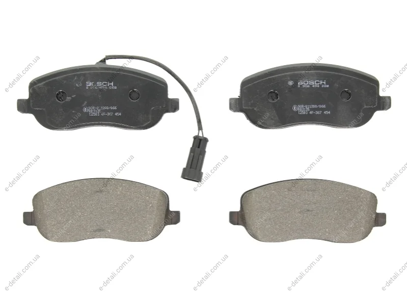Гальмівні колодки, дискові BOSCH 0986494068 (фото 1)
