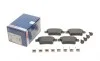 Колодки тормозные (задние) Ford Mondeo III 00-09/Jaguar X-Type 01-09 BOSCH 0986494076 (фото 1)