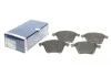 Колодки тормозные (передние) Ford Focus/Mazda 3/Volvo C30/C70/S40/V50/Opel Vectra C 05-14/V40 12- BOSCH 0 986 494 077 (фото 1)