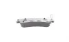 Колодки тормозные (передние) Mazda 6 02-07 BOSCH 0 986 494 079 (фото 12)