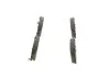 Колодки тормозные (передние) Mazda 6 02-07 BOSCH 0 986 494 079 (фото 3)