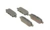 Колодки тормозные (задние) Renault Koleos/Nissan Juke/Qashqai/X-Trail/Suzuki 08- (Akebono) BOSCH 0 986 494 090 (фото 2)