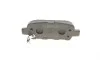 Колодки тормозные (задние) Renault Koleos/Nissan Juke/Qashqai/X-Trail/Suzuki 08- (Akebono) BOSCH 0 986 494 090 (фото 4)