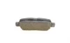 Колодки тормозные (задние) Renault Koleos/Nissan Juke/Qashqai/X-Trail/Suzuki 08- (Akebono) BOSCH 0 986 494 090 (фото 5)