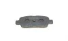 Колодки тормозные (задние) Renault Koleos/Nissan Juke/Qashqai/X-Trail/Suzuki 08- (Akebono) BOSCH 0 986 494 090 (фото 7)
