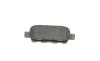 Колодки тормозные (задние) Renault Koleos/Nissan Juke/Qashqai/X-Trail/Suzuki 08- (Akebono) BOSCH 0 986 494 090 (фото 8)