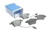 Колодки тормозные (передние) Audi A4/A6/A8 02-11 (Ate-Teves) (с датчиками) BOSCH 0 986 494 104 (фото 1)