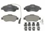 Колодки гальмівні (передні) Fiat Panda 03-/500/500C 07-/Ford Ka II 08-16 (+датчик) BOSCH 0986494114 (фото 1)