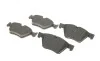 Колодки тормозные (передние) BMW 1 (E81/E87) 04-12/3 (E90-E93) 05-13/X1 (E84) 11-15 BOSCH 0 986 494 117 (фото 2)