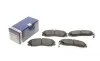 Колодки гальмівні (передні) Hyundai Terracan 01-06 BOSCH 0 986 494 138 (фото 1)