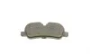 Колодки тормозные (задние) Land Rover Range Rover 02- BOSCH 0 986 494 148 (фото 5)