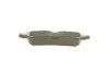 Колодки тормозные (задние) Land Rover Range Rover 02- BOSCH 0 986 494 148 (фото 7)