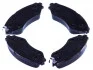 Колодки тормозные (передние) Chevrolet Epica 2.0-2.5D 05- BOSCH 0 986 494 173 (фото 2)