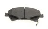 Колодки тормозные (передние) Toyota Auris/Avensis 08- (Bosch) (с датчиком) BOSCH 0 986 494 187 (фото 3)