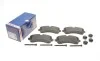Колодки тормозные (передні) MB Sprinter (906,907,910) 210-519CDI/VW Crafter 30-35/30-50 06-(спарка) BOSCH 0 986 494 194 (фото 1)