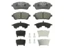 Колодки тормозные (передние) Ford Fiesta 08- BOSCH 0986494195 (фото 1)