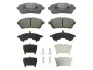 Колодки тормозные (передние) Ford Fiesta 08- BOSCH 0986494195 (фото 2)