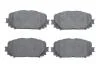 Колодки гальмівні (передні) Toyota Yaris 1.0-1.4 05- BOSCH 0986494196 (фото 1)