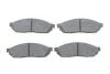 Колодки тормозные (передние) Honda Civic 79-84/Suzuki Alto 82-96 BOSCH 0986494208 (фото 1)