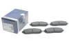 Колодки тормозные (передние) Honda Civic 79-84/Suzuki Alto 82-96 BOSCH 0986494208 (фото 2)