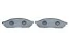 Колодки тормозные (передние) Honda Civic 79-84/Suzuki Alto 82-96 BOSCH 0986494208 (фото 4)