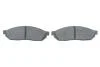Колодки тормозные (передние) Honda Civic 79-84/Suzuki Alto 82-96 BOSCH 0986494208 (фото 5)
