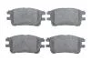 Колодки тормозные (передние) Toyota Previa II 2.0 D-4D 01-06 BOSCH 0986494212 (фото 1)