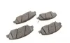 Колодки тормозные (передние) Hyundai Santa Fe II/III/Genesis 06-/Kia Sorento/Ssangyong Korando 09- BOSCH 0 986 494 227 (фото 8)