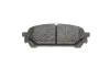 Колодки тормозные (задние) Subaru Impreza/Forester 99- BOSCH 0986494232 (фото 3)