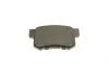 Колодки гальмівні (задні) Honda CR-V 2.0/2.4 CTDi 01- BOSCH 0 986 494 233 (фото 8)