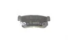 Колодки тормозные (задние) Daewoo Rexton 02-/SsangYong Actyon 05- BOSCH 0 986 494 237 (фото 2)